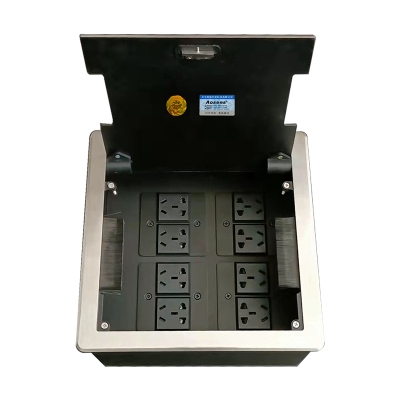 AS-DK-255ZN系列開(kāi)啟式地面插座
