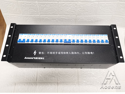 4U正泰雙路2P輸入1P輸出 18回路機(jī)架電源配電箱
