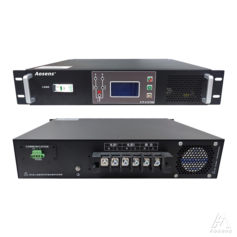 AS-ZSTS-1P單相STS靜態轉換開關32A~125A STS雙路輸入電源 切換時間小于5ms 2U