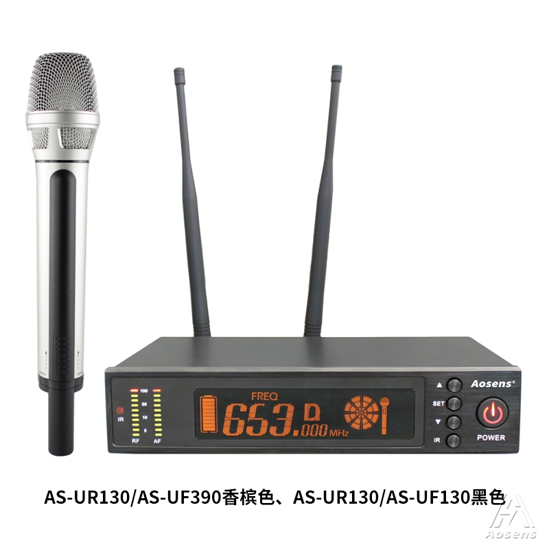 奧盛 真分集手持一拖一無線麥克風舞臺演出K歌話筒