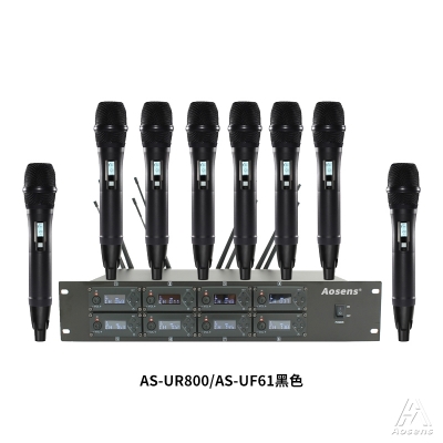 奧盛 一拖八無線會議麥克風(fēng)鵝頸手持UHF會議室視頻會議話筒