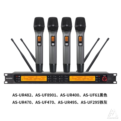 奧盛 一拖四無線會議麥克風(fēng)鵝頸手持UHF會議室視頻會議話筒